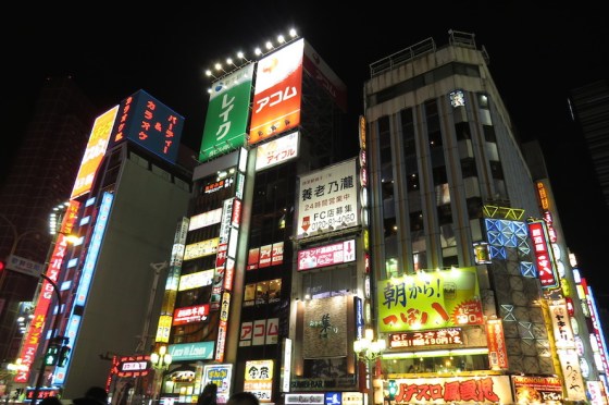 Lights of Shinjuku, Tokyo
