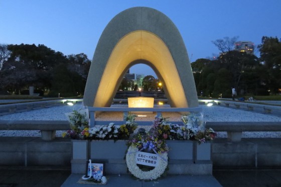 Peace memorial park, Hiroshima
